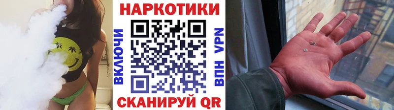 Магазин наркотиков Инта ГАШИШ  СК  Меф  Канабис  COCAIN 
