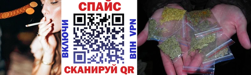 БУТИРАТ BDO  Инта 