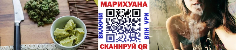 где купить наркоту  Инта  Cannafood марихуана 