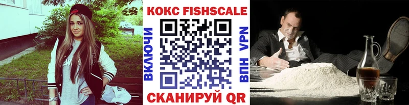 где купить наркоту  Инта  Кокаин Боливия 