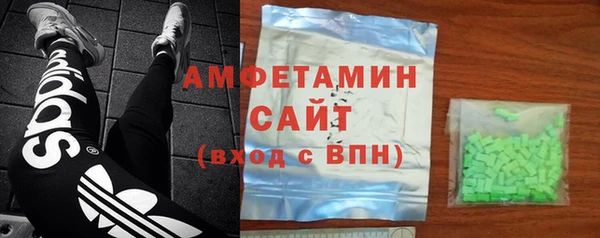 кокаин Алексеевка