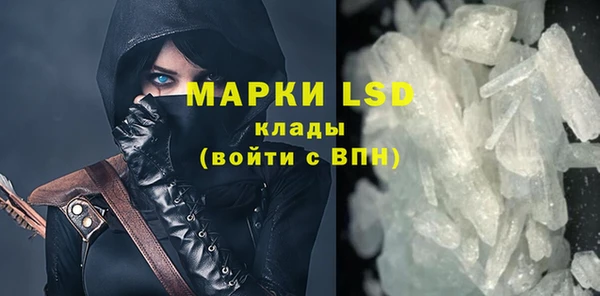 мет Алзамай