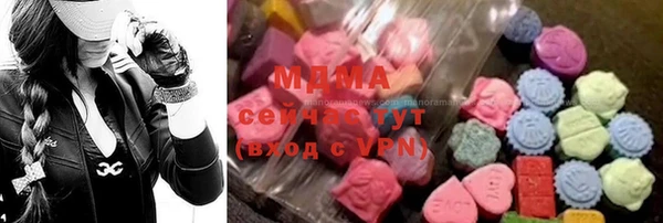 прущая мука Абаза