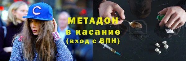 мет Алзамай