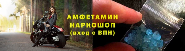 кокаин Алексеевка