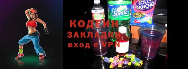 мет Алзамай