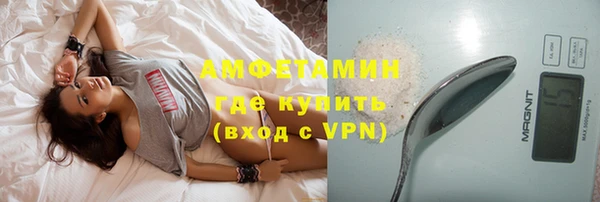 2c-b Алексин