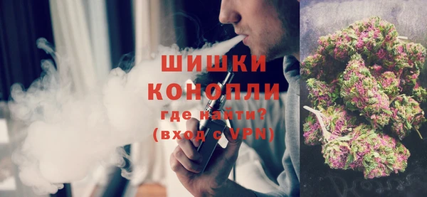 мет Алзамай
