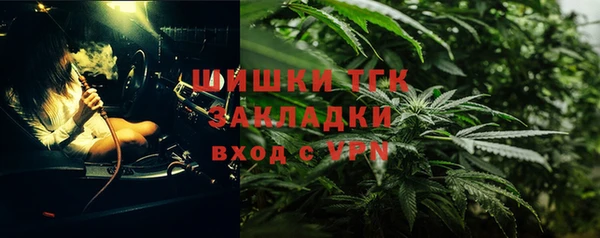 мет Алзамай