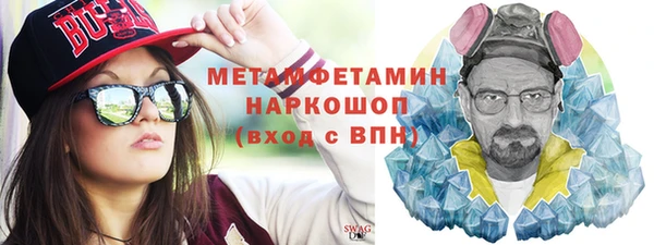 2c-b Алексин