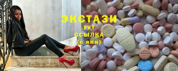 мет Алзамай