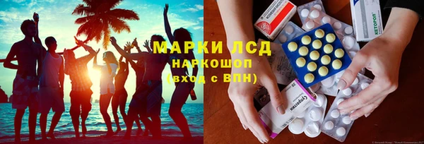 мет Алзамай