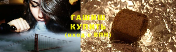 кокаин Алексеевка