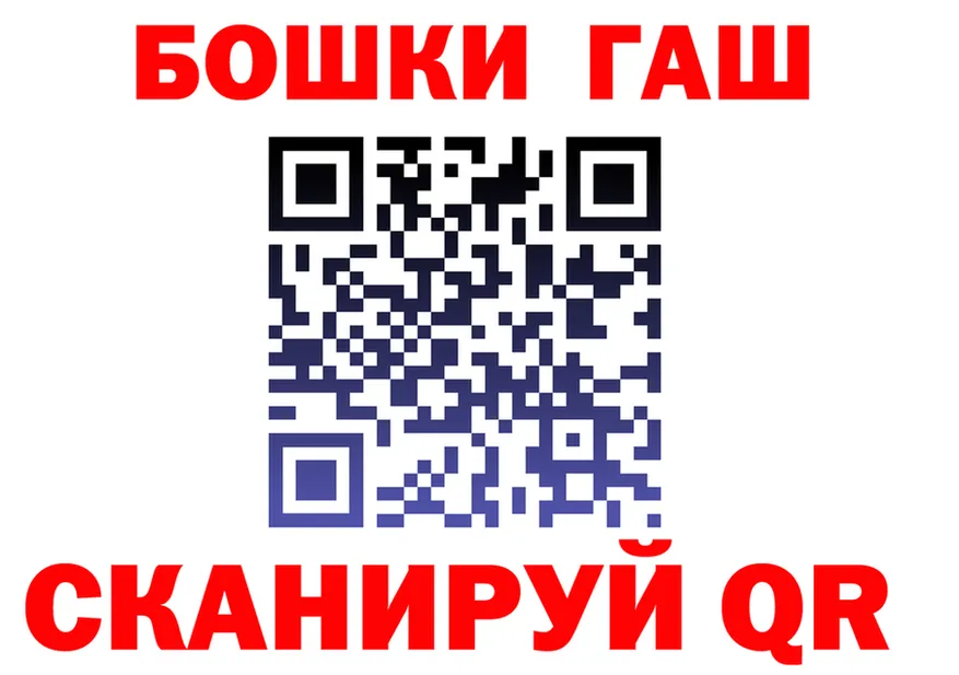 МЯУ-МЯУ 4 MMC зеркало shop блэк спрут Инта
