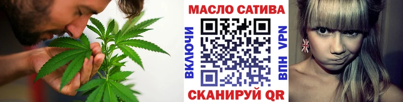 Дистиллят ТГК вейп с тгк  как найти закладки  Инта 