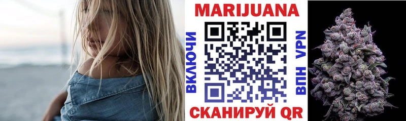 где купить наркоту  Инта  Каннабис планчик 